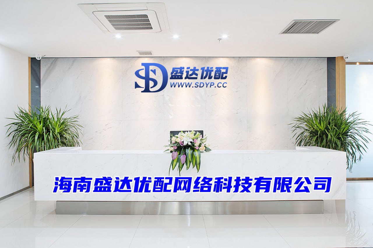 盛达优配-十倍杠杆炒股-股票配资网站排行-正规实盘配资股票